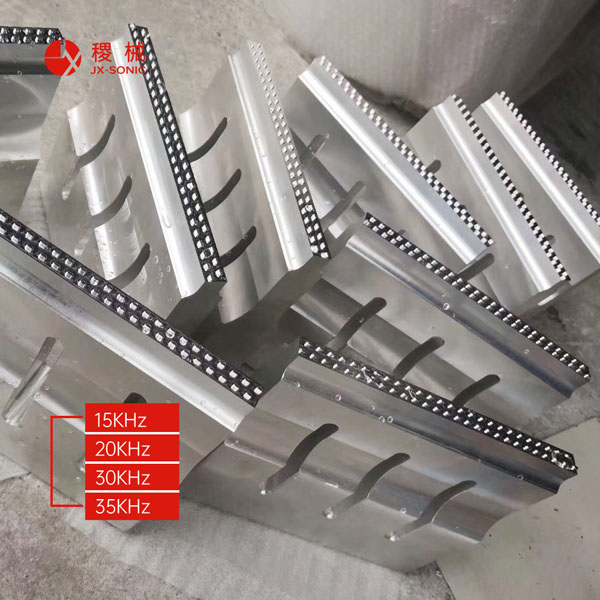 1681440033752767.jpg 超聲波模具-8.jpg